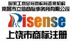 江西省上饒市渤亞望遠鏡廠產(chǎn)品供求信息與工商事務(wù)代理服務(wù)