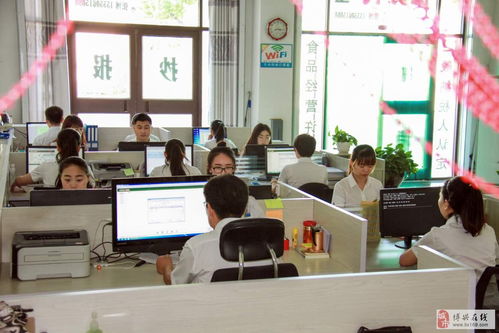 銳鴻達(dá)企業(yè)事務(wù)代理 免費(fèi)注冊公司，專業(yè)工商事務(wù)一站式服務(wù)