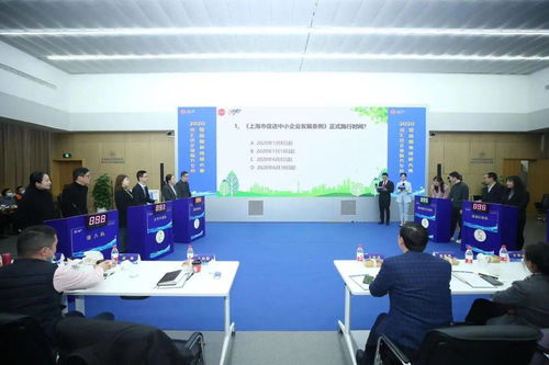 比服務(wù)賽技能，全市首個(gè)企業(yè)服務(wù)專員營商技能賽在徐匯開賽，聚焦信息技術(shù)咨詢服務(wù)