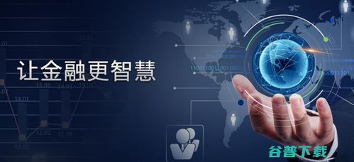 金融科技2.0時(shí)代 技術(shù)驅(qū)動(dòng)新生態(tài)，我們?yōu)楹慰春眠@三家公司的未來