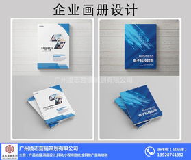 深圳產品攝影 | 借“凌志營銷策劃”洞察視覺引爆營銷之力
